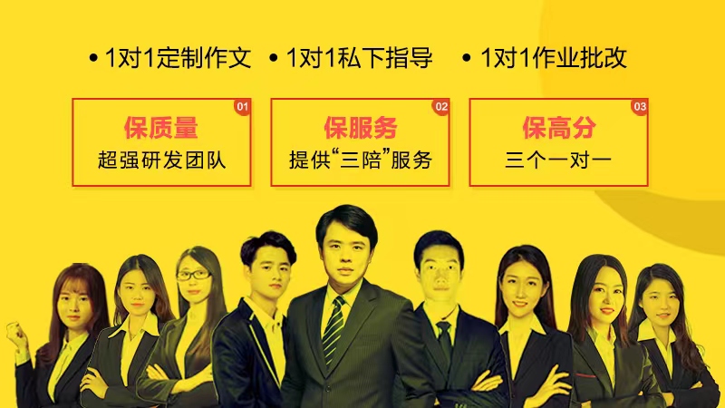 http://www.chaojikaoyan.com//filesys/index_banner/poster_pc/68c3c58d2125aa996f77d4039caecfa4.jpg
