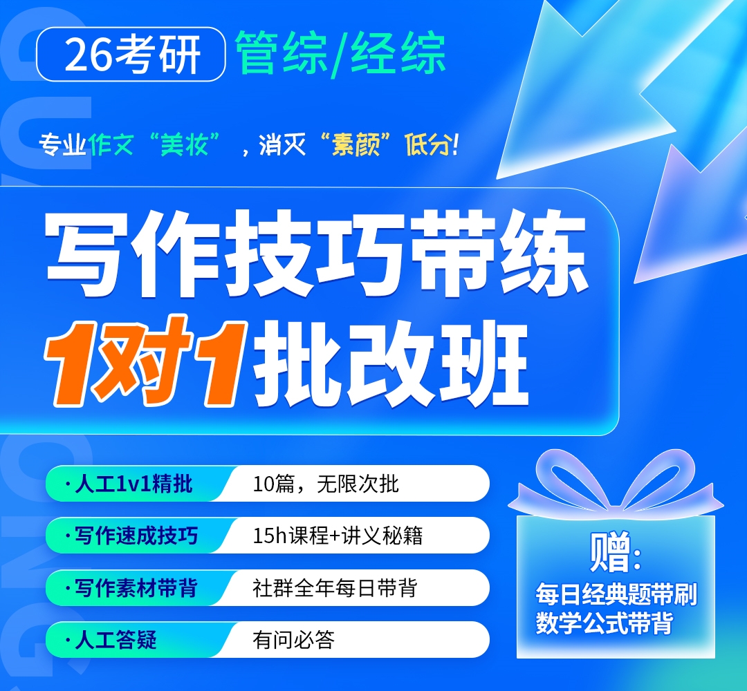 管综主图1080.jpg
