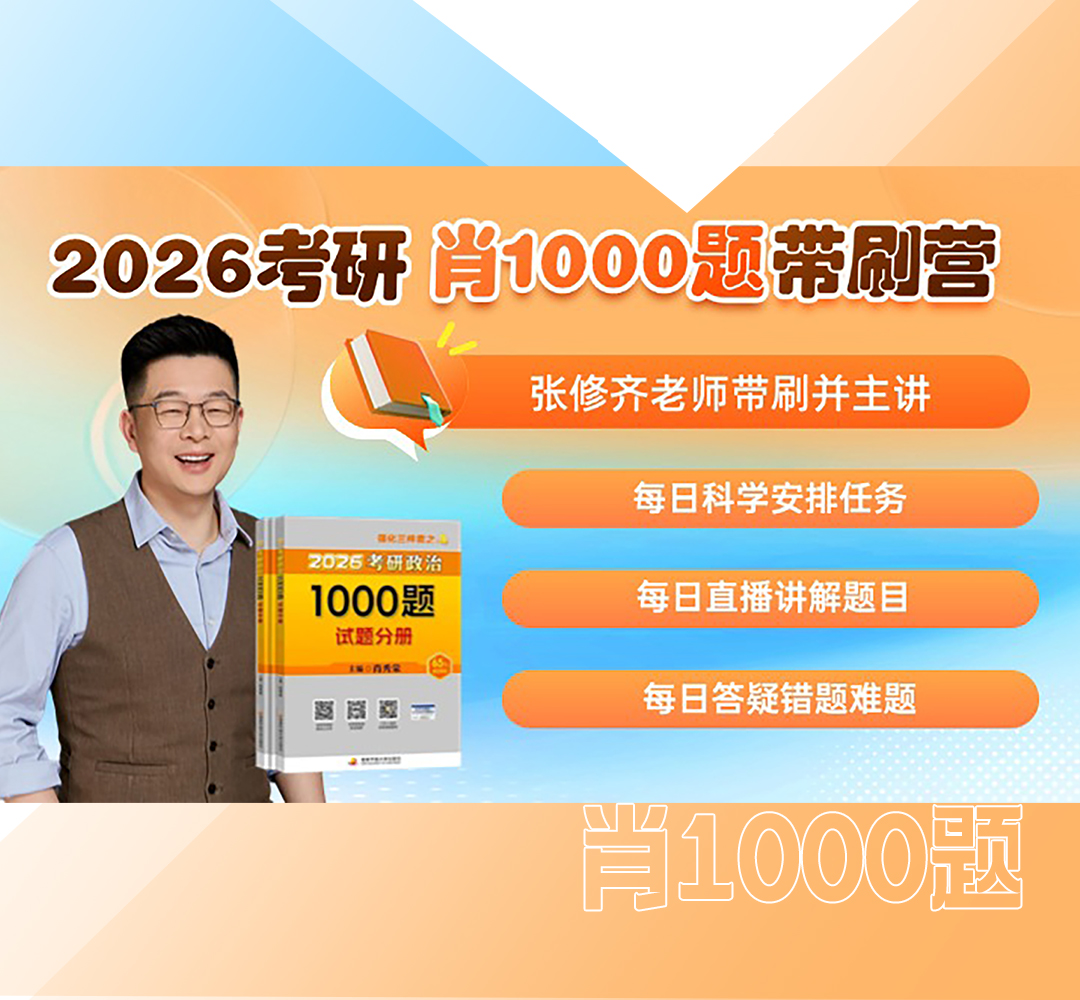 1080主图.jpg