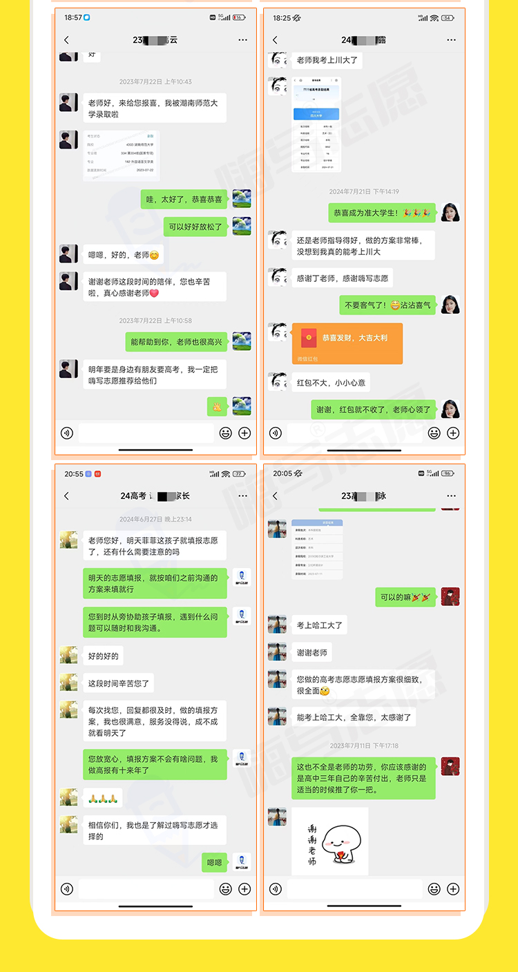 专家答疑详情_26.jpg