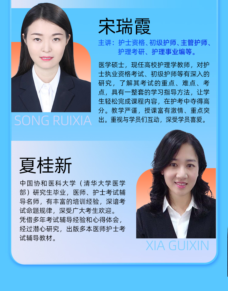 护综保姆B_08.jpg