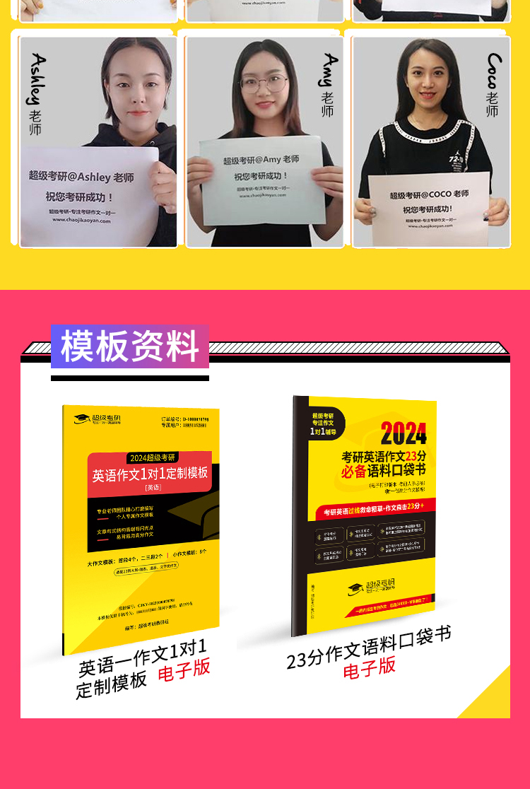 24保姆B_04.jpg