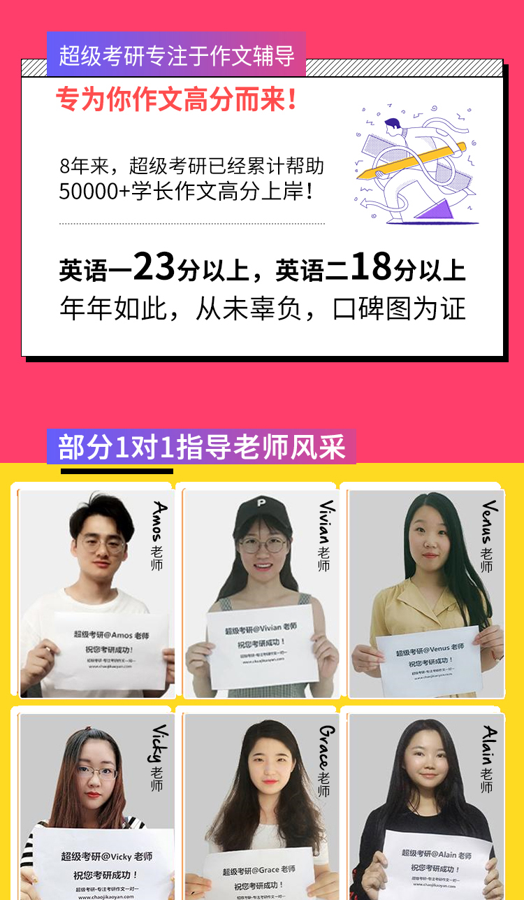24保姆B_03.jpg