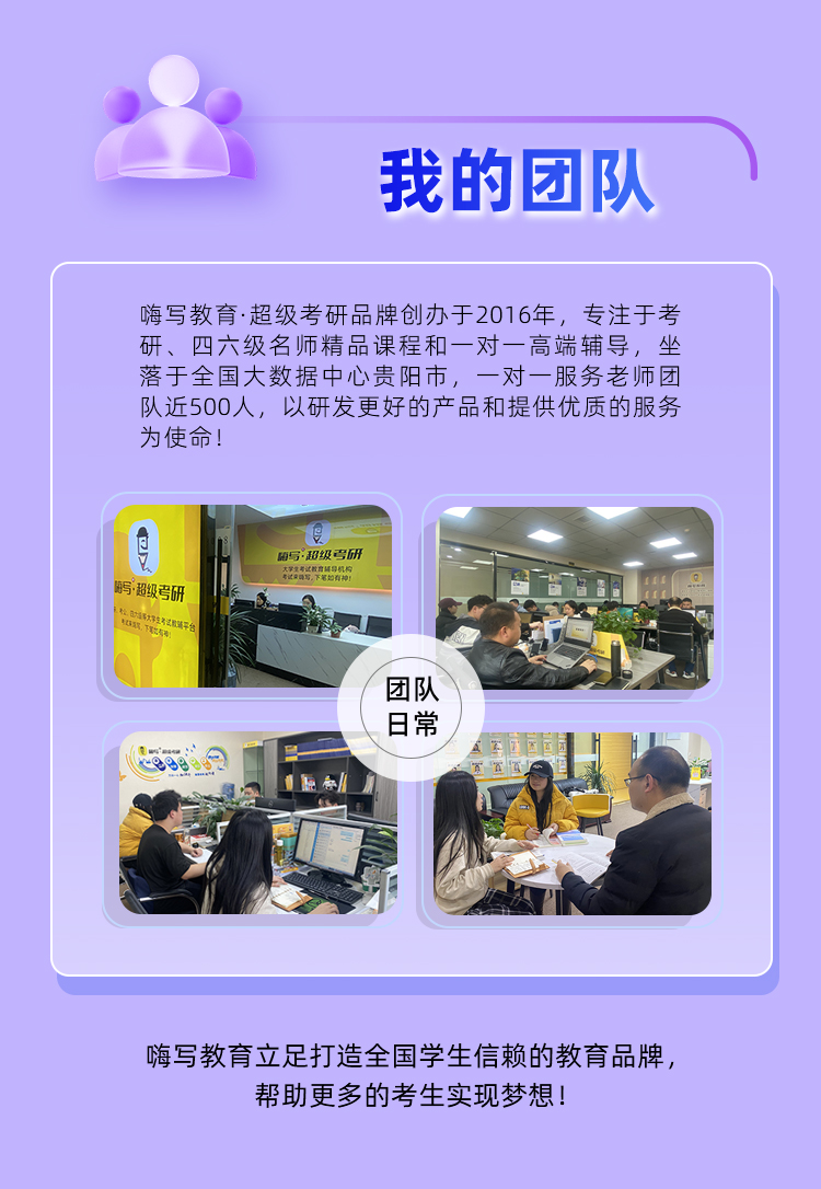 护综私教B_12.jpg