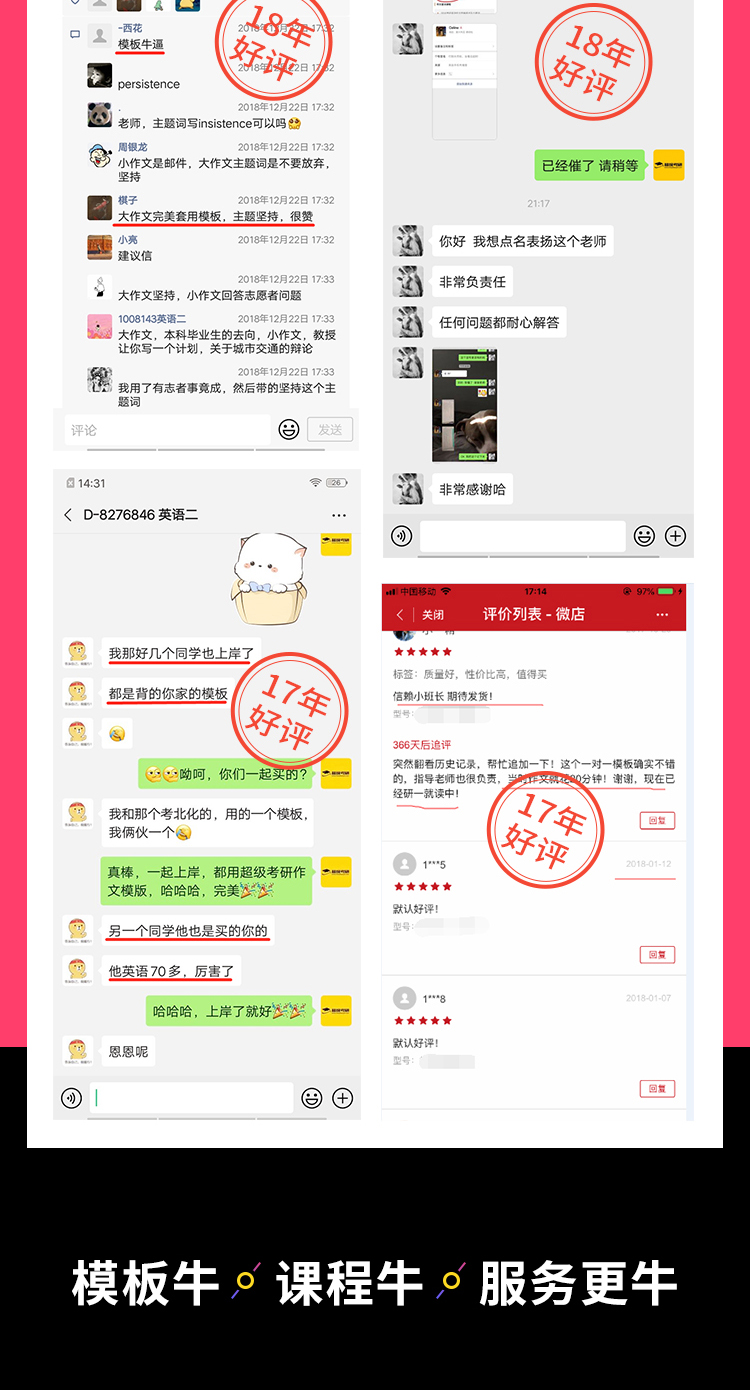 24保姆A_12.jpg