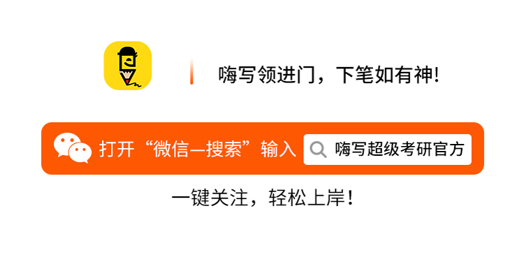 24政治救命十页纸_15.jpg