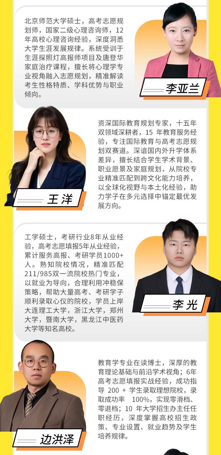 专家答疑详情_22.jpg
