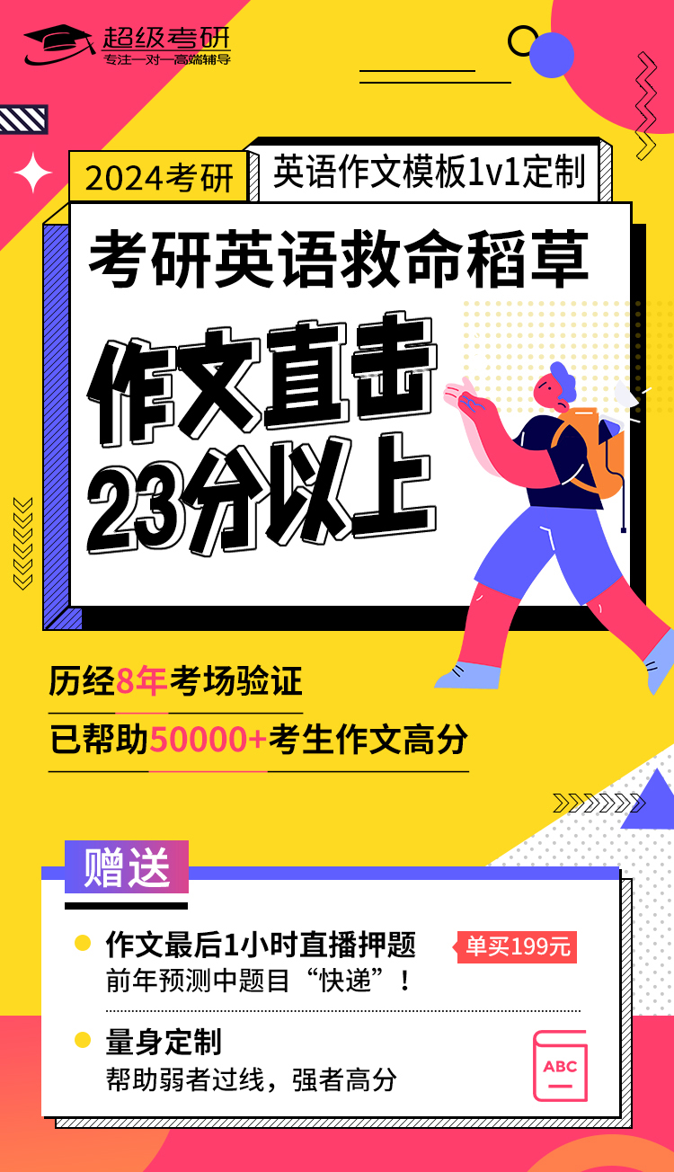 24保姆A_01.jpg