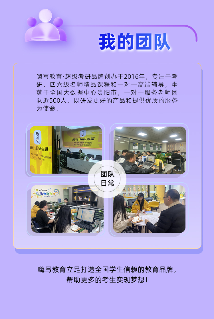 护综私教B_12.jpg