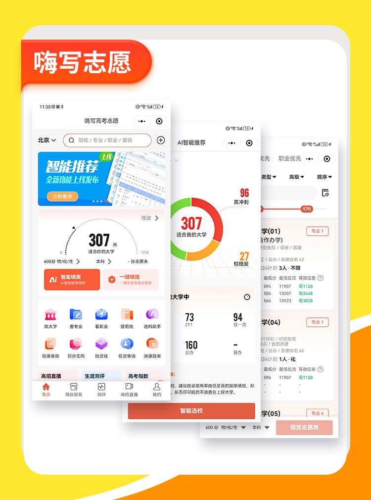专家答疑详情_08.jpg