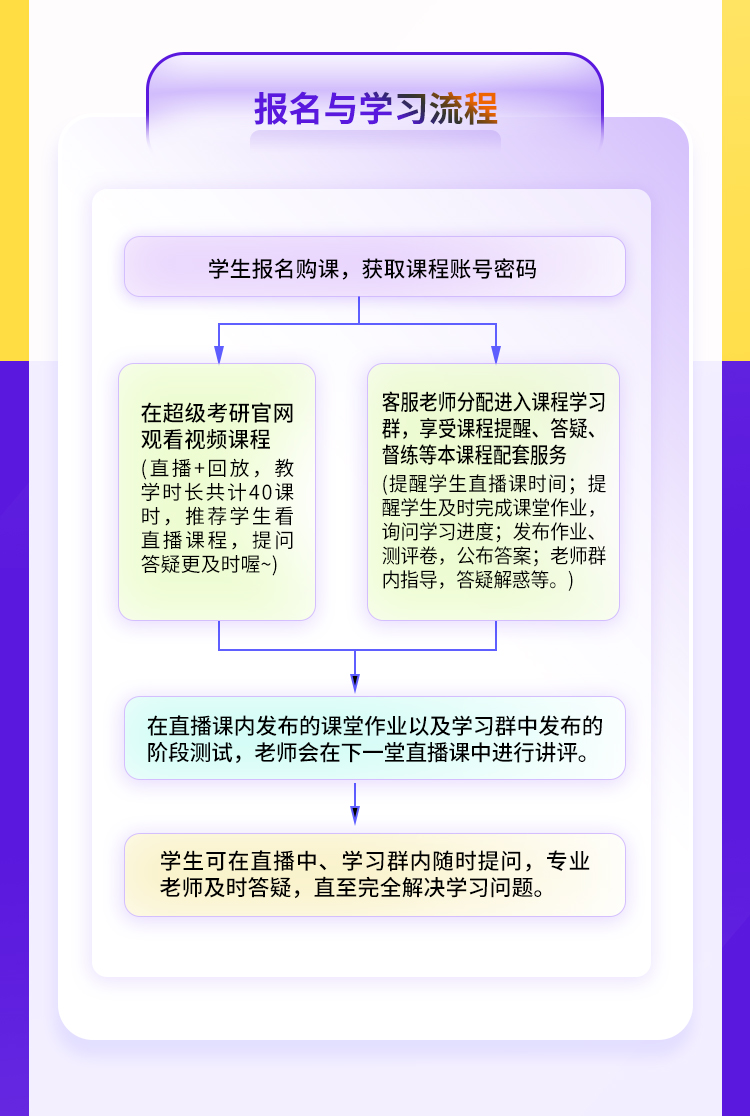 24数学高概率_11.jpg