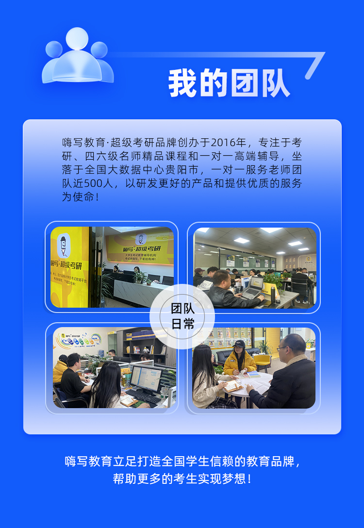 农综4保姆B_11.jpg