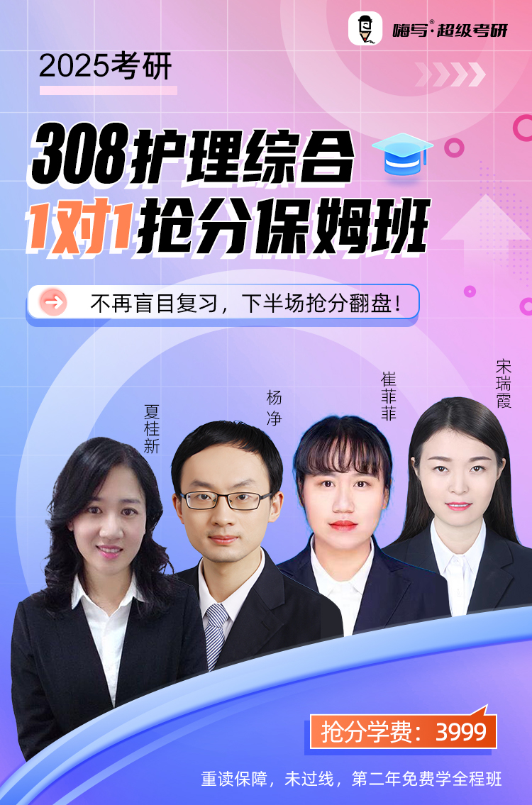 护综保姆A_01.jpg