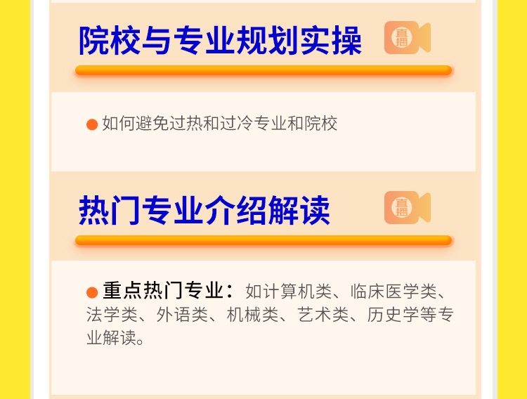 专家答疑详情_10.jpg