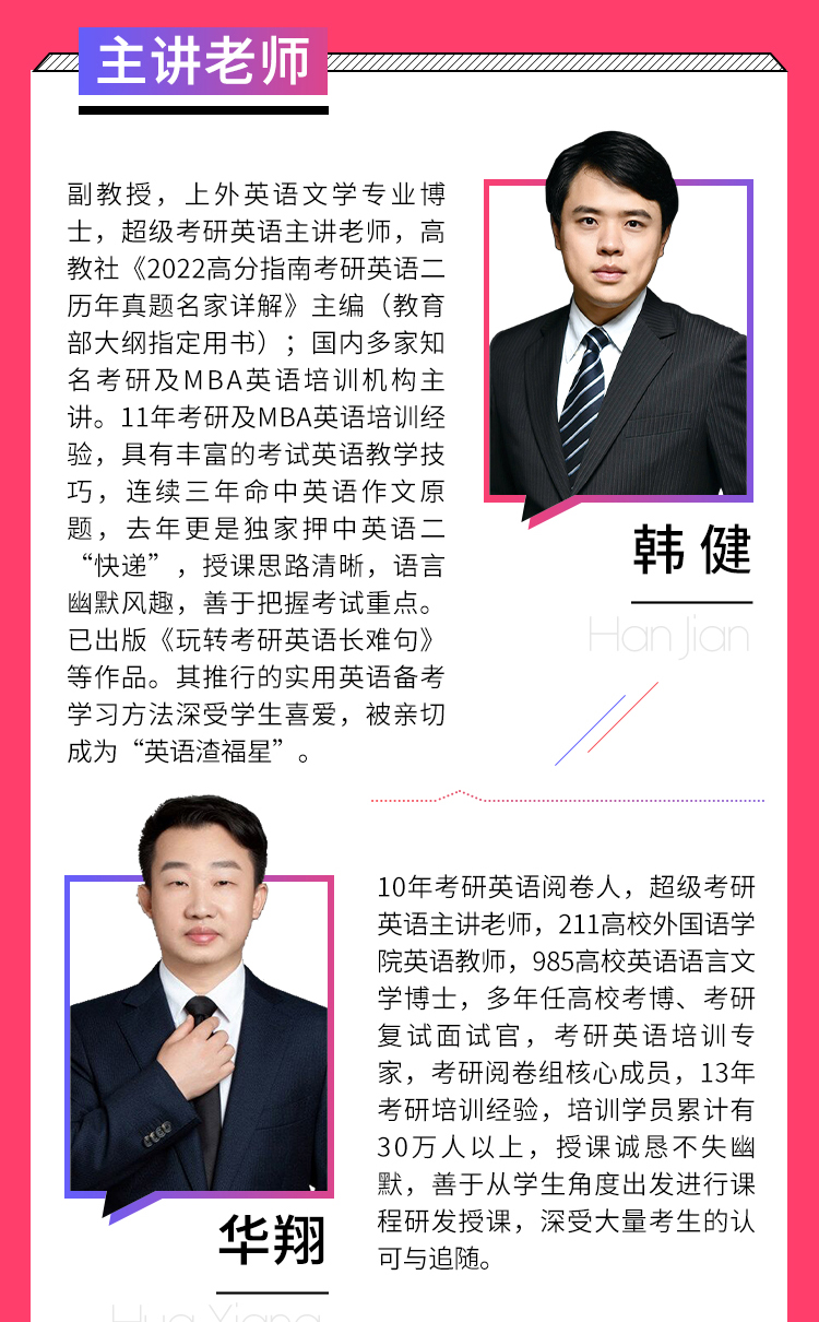 24保姆B_05.jpg
