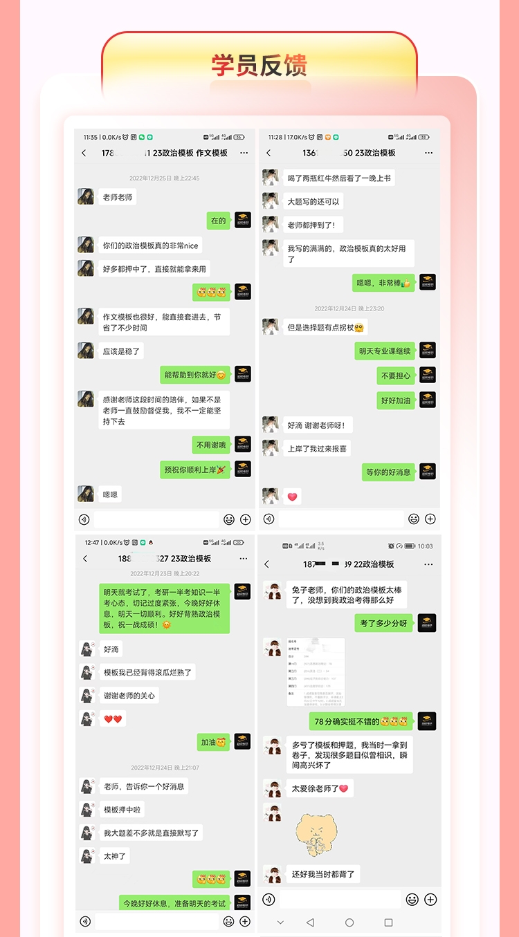 111111111_副本.jpg