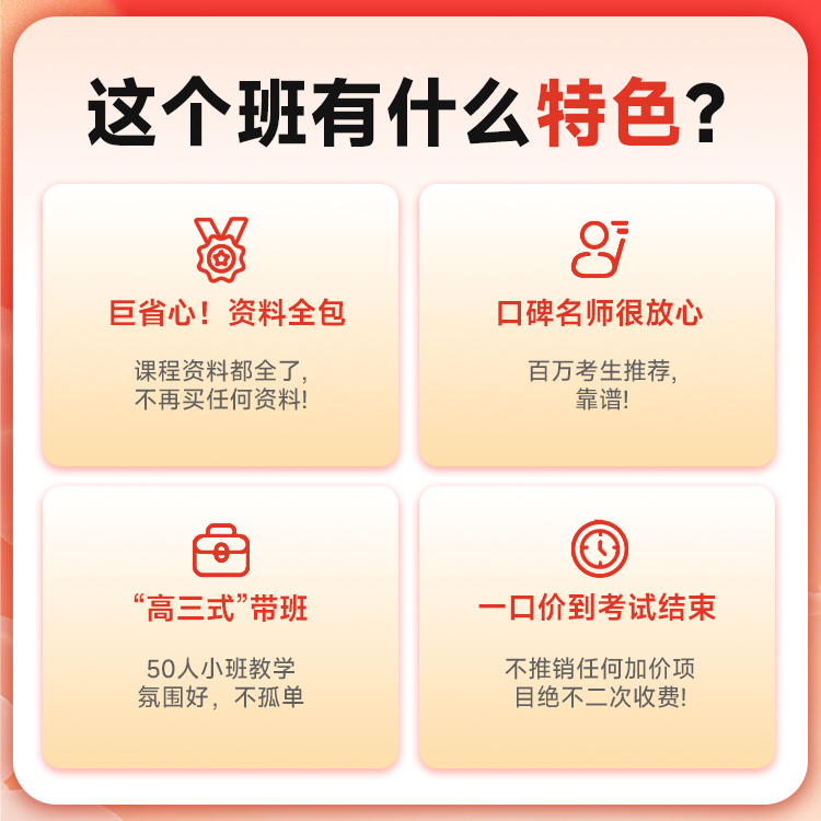 主图-2.jpg
