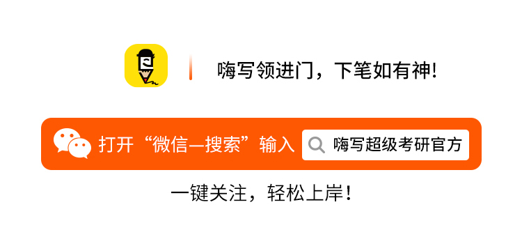 25数学全年答疑班_12.jpg