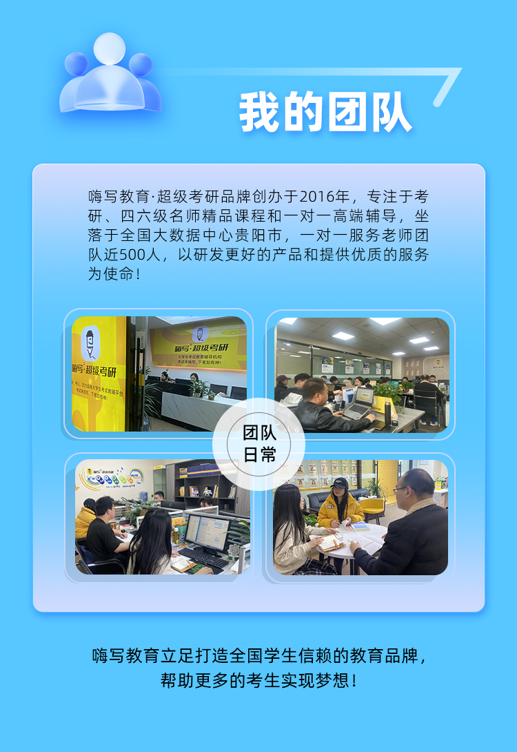 护综保姆B_12.jpg