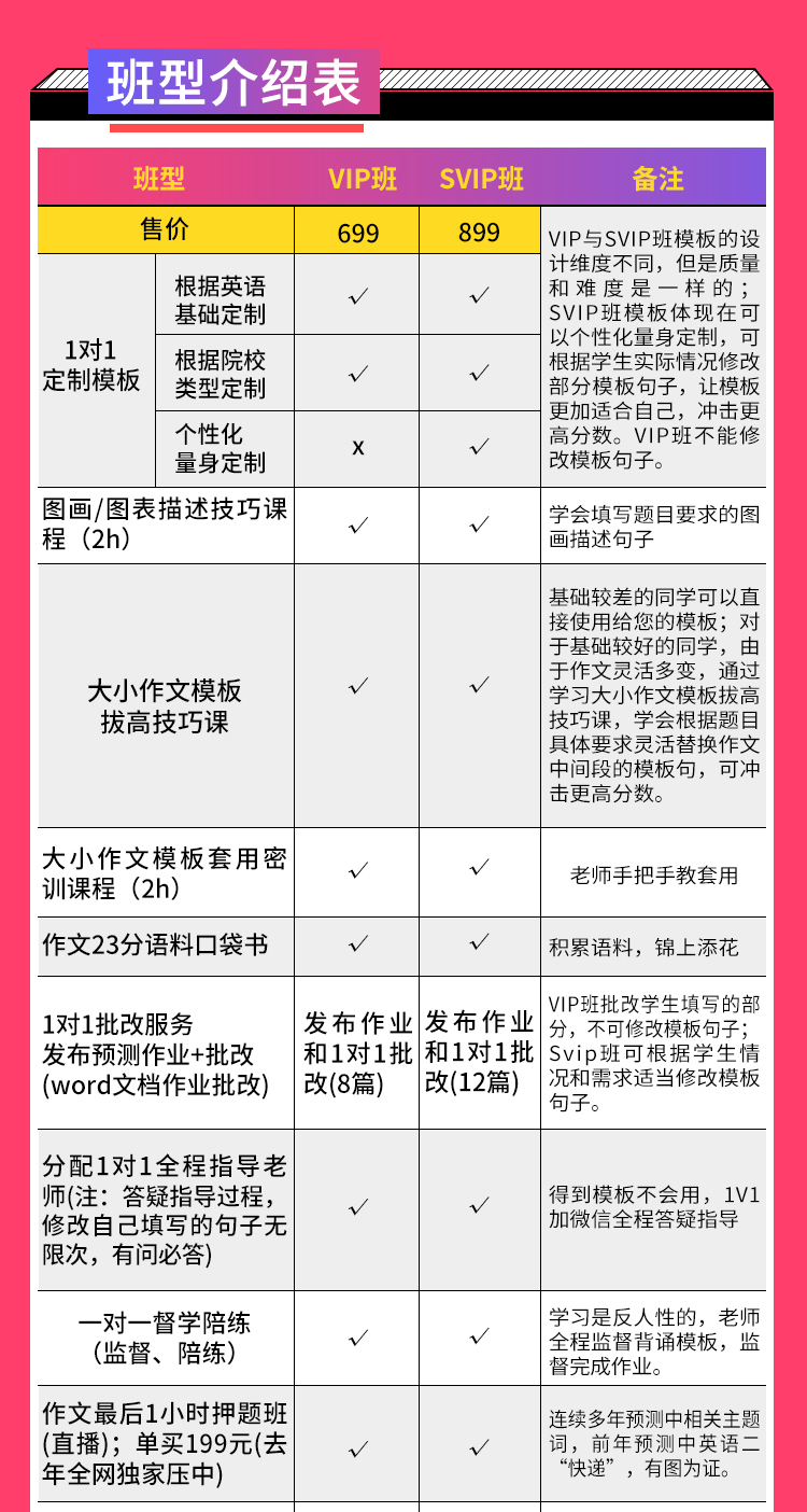 24保姆A_03.jpg