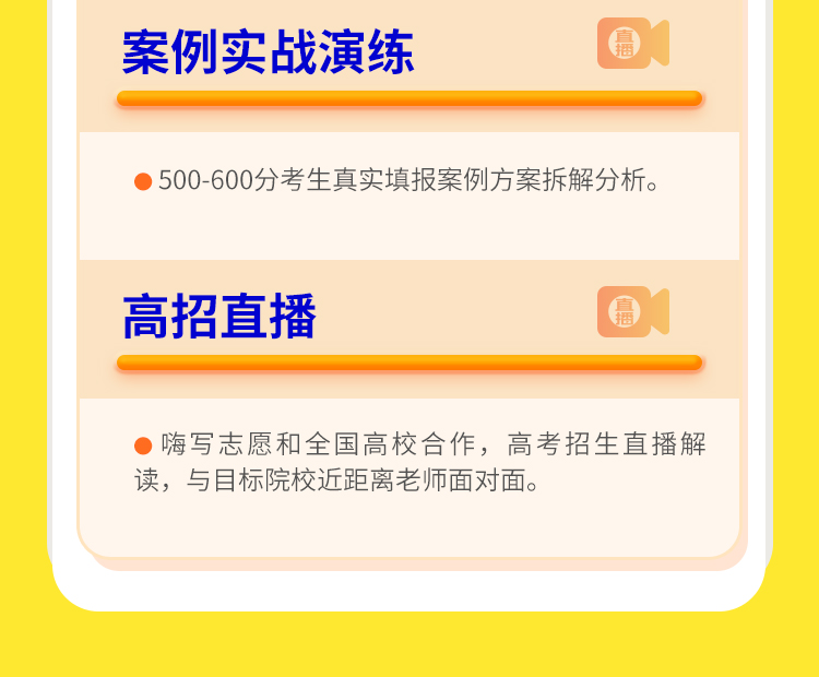 专家答疑详情_11.jpg
