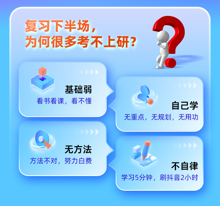 护综保姆A_03.jpg