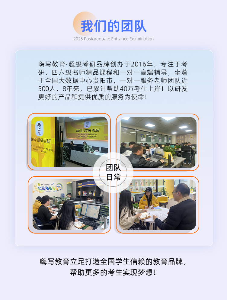 26英语私教B_12.jpg