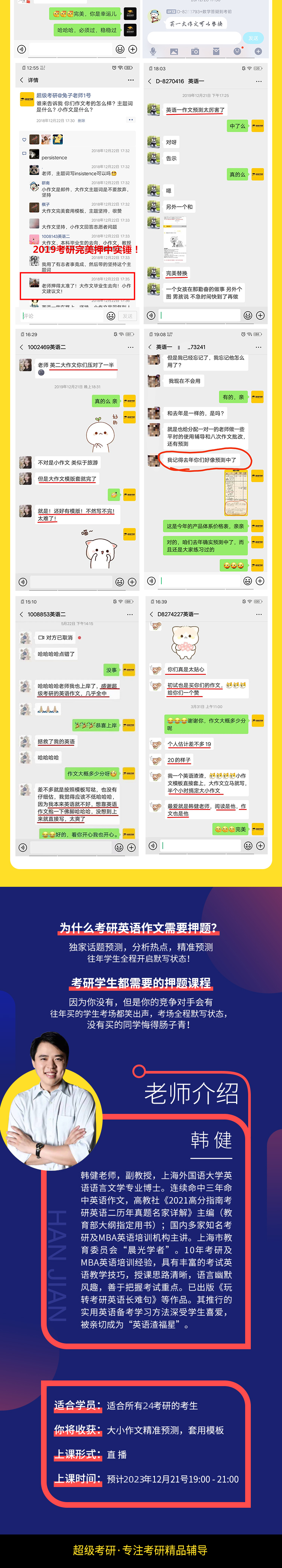 11_副本.jpg