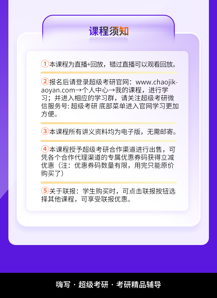 24数学高概率_12.jpg