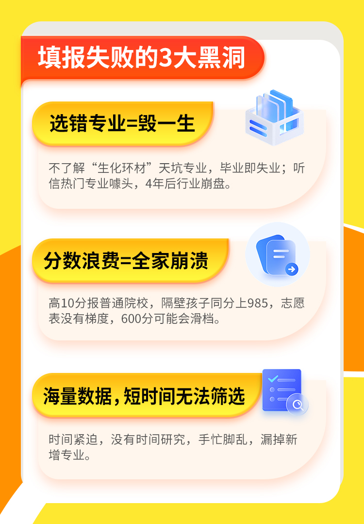 专家答疑详情_15.jpg