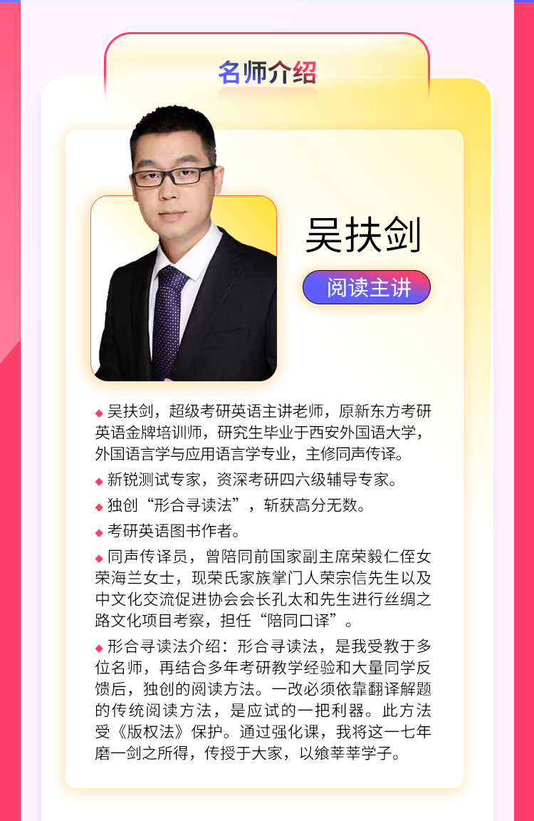 24阅读理解_11.jpg