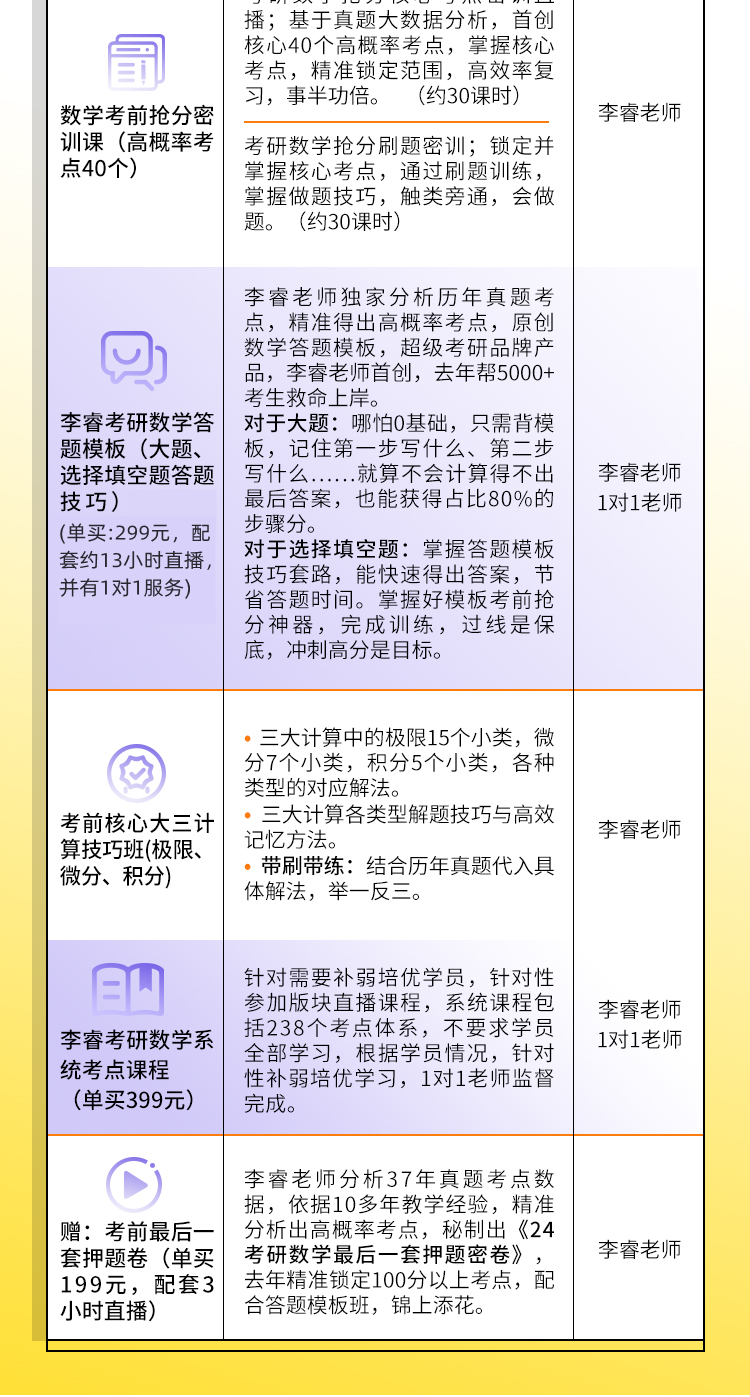 11111_副本.jpg