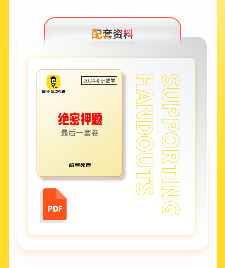 55555555_副本.png