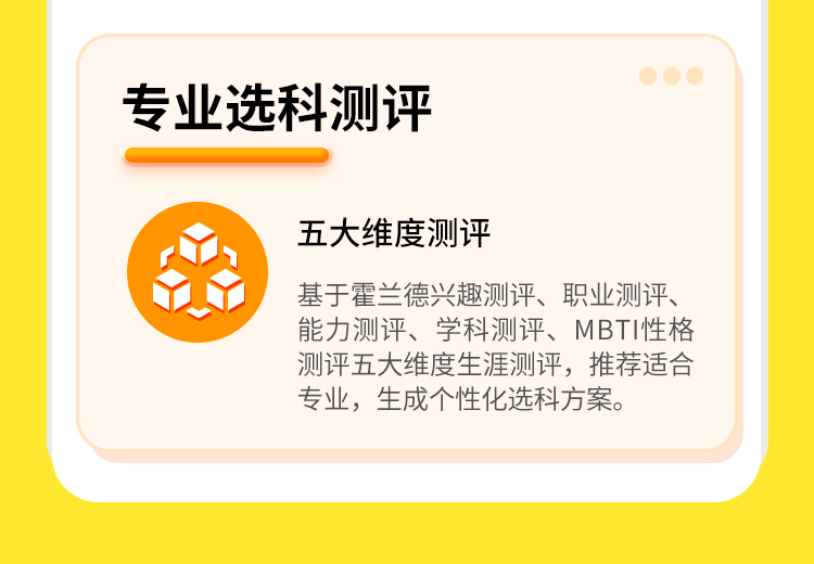 专家答疑详情_07.jpg