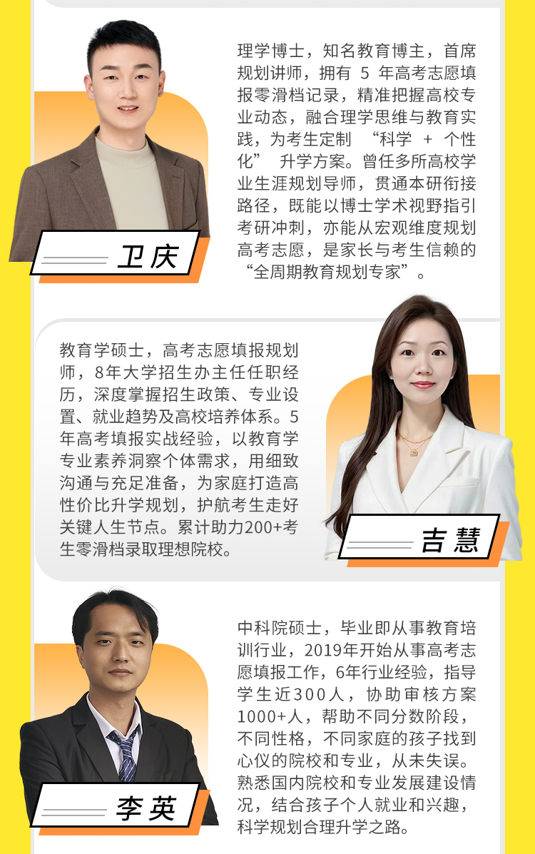 专家答疑详情_21.jpg