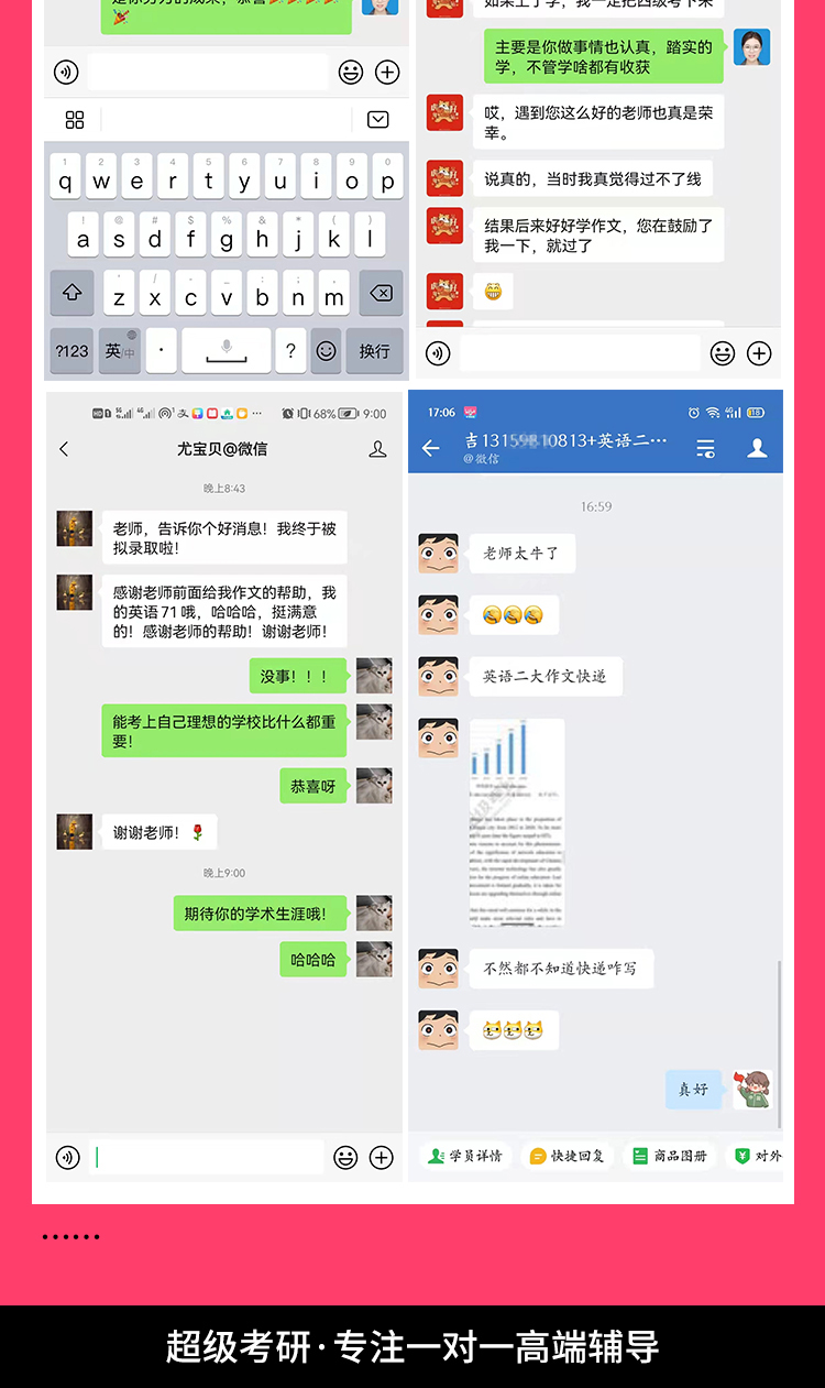 24保姆B_15.jpg
