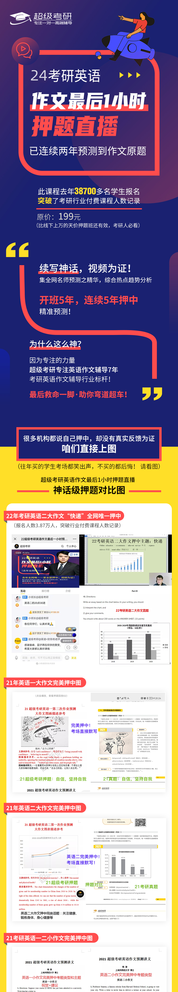 2_副本.jpg