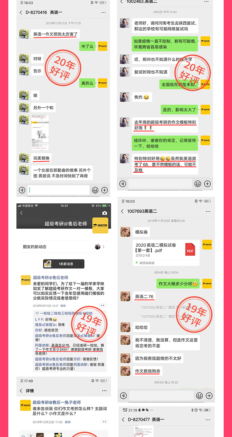 24保姆A_11.jpg