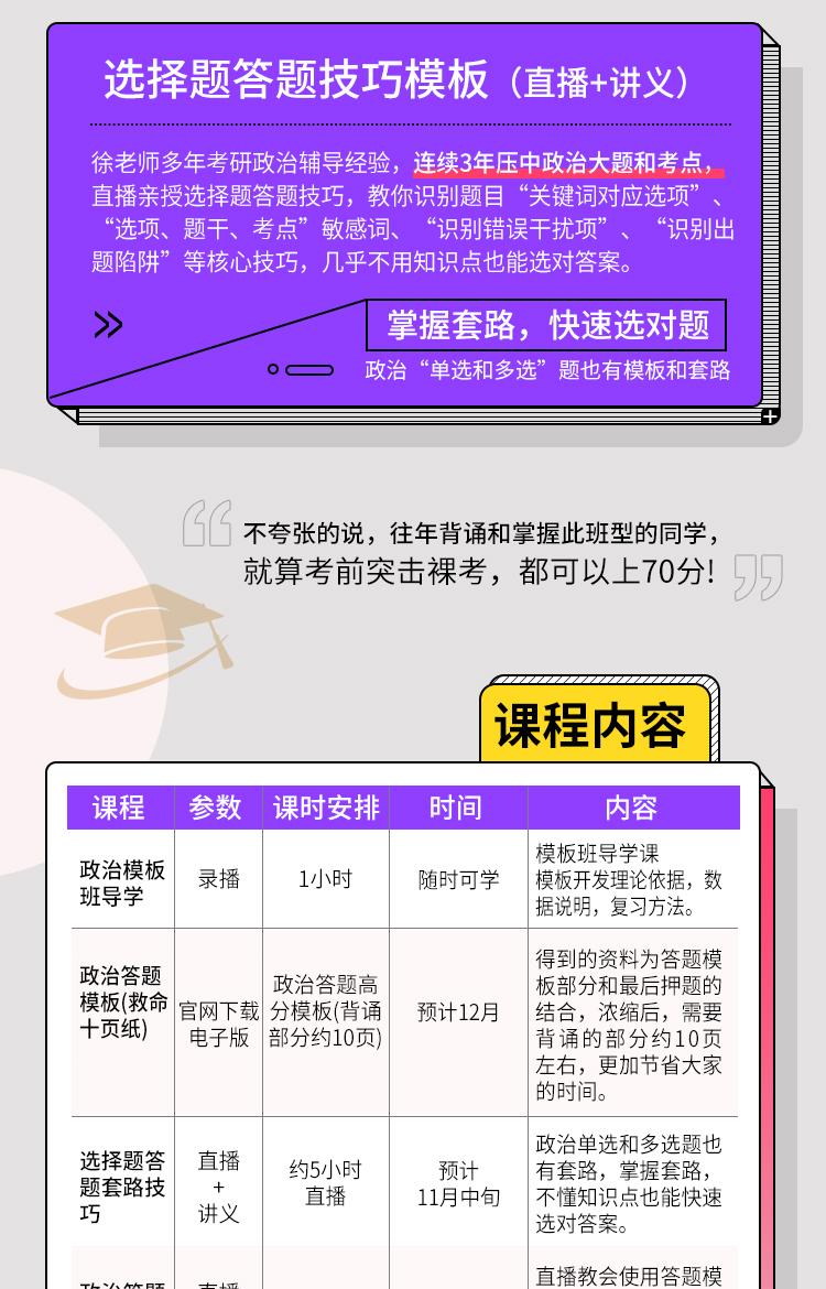 a72ba3ada0b6cb257fba5818f2249d7.jpg