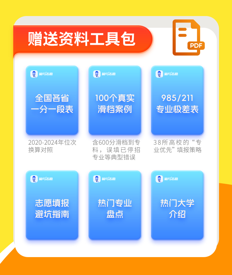 专家答疑详情_12.jpg