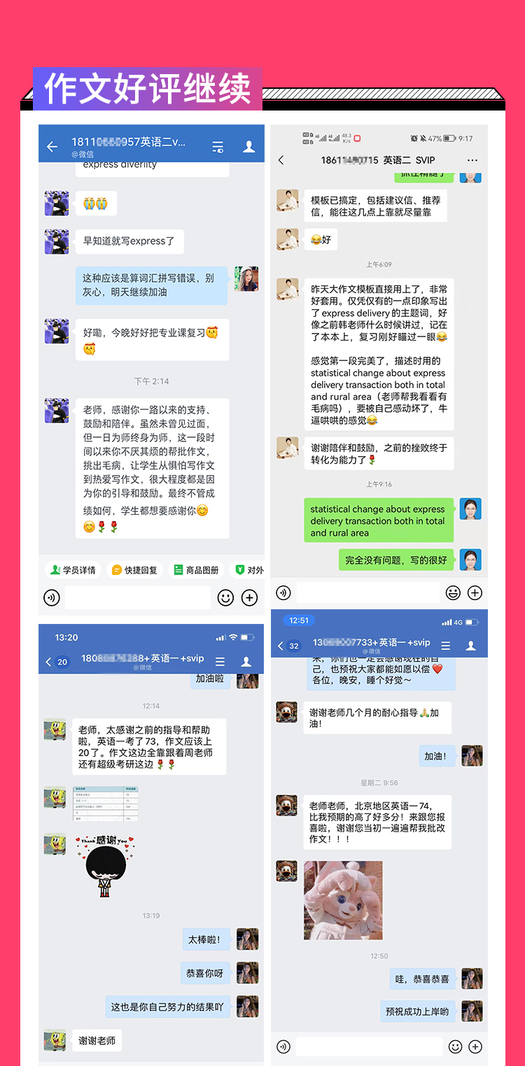 24保姆B_09.jpg
