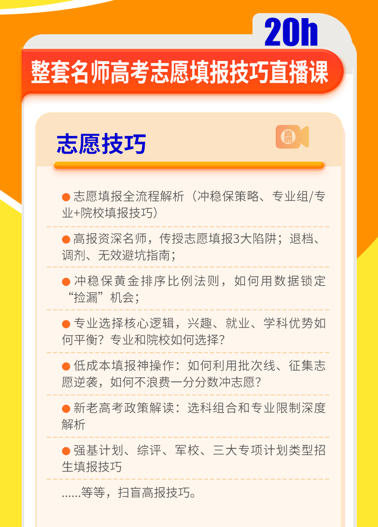 专家答疑详情_09.jpg