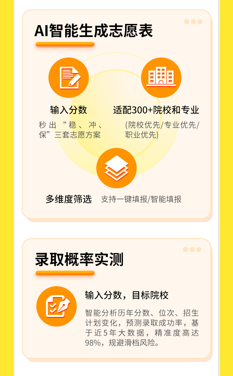 专家答疑详情_06.jpg