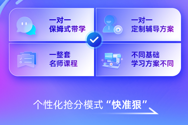 护综保姆A_02.jpg