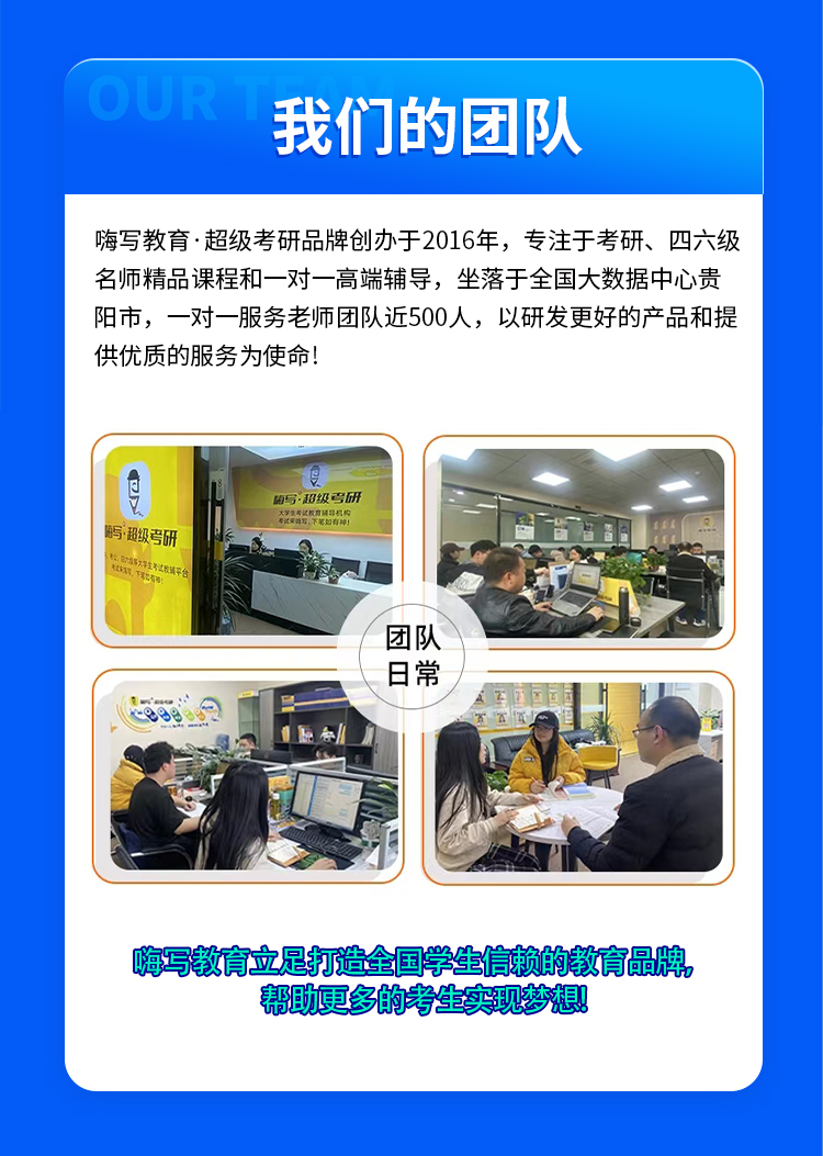 管综详情页_13.jpg