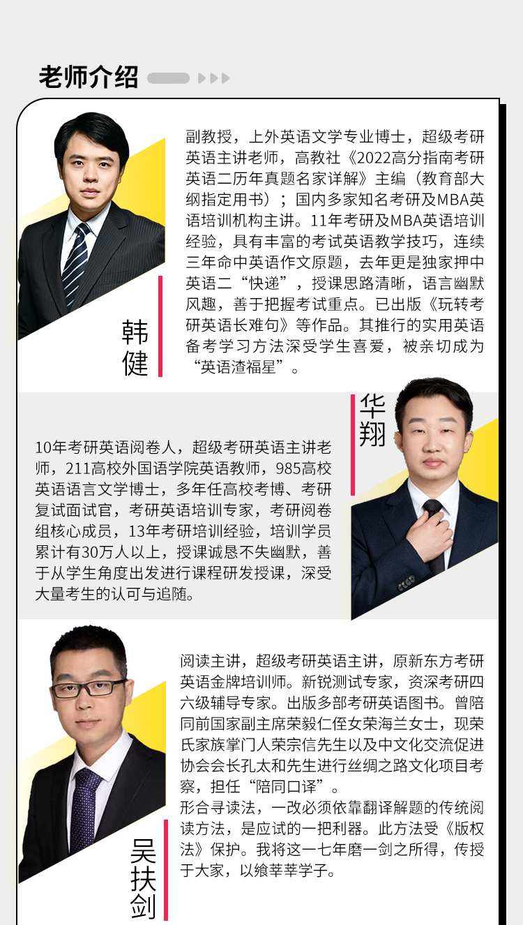 2025全科B_10.jpg