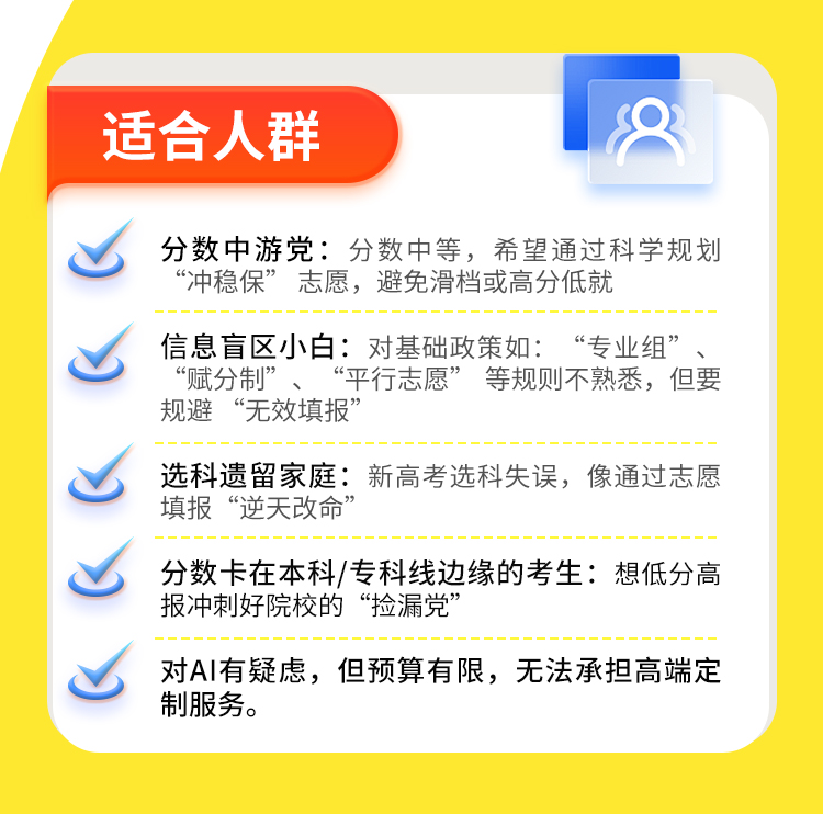 专家答疑详情_16.jpg