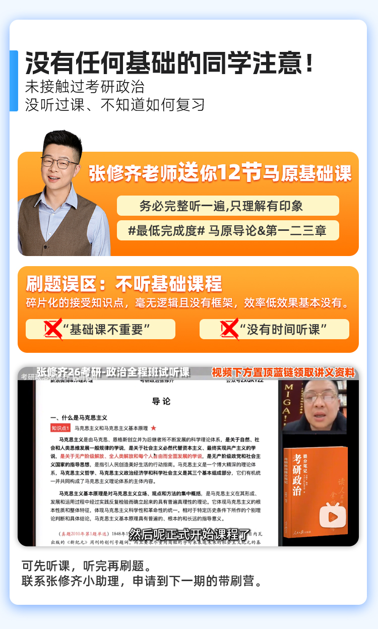 肖1000题详情页_07.jpg