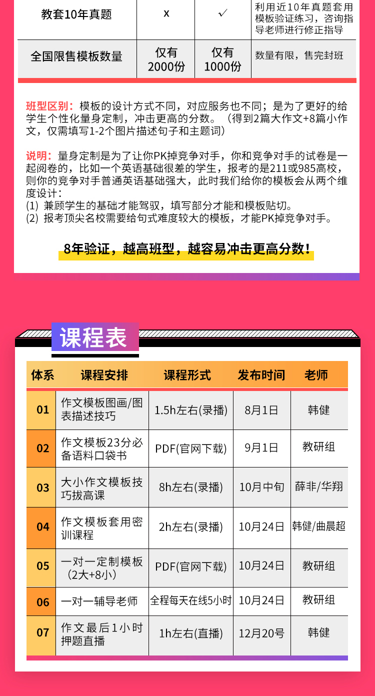 24保姆A_04.jpg