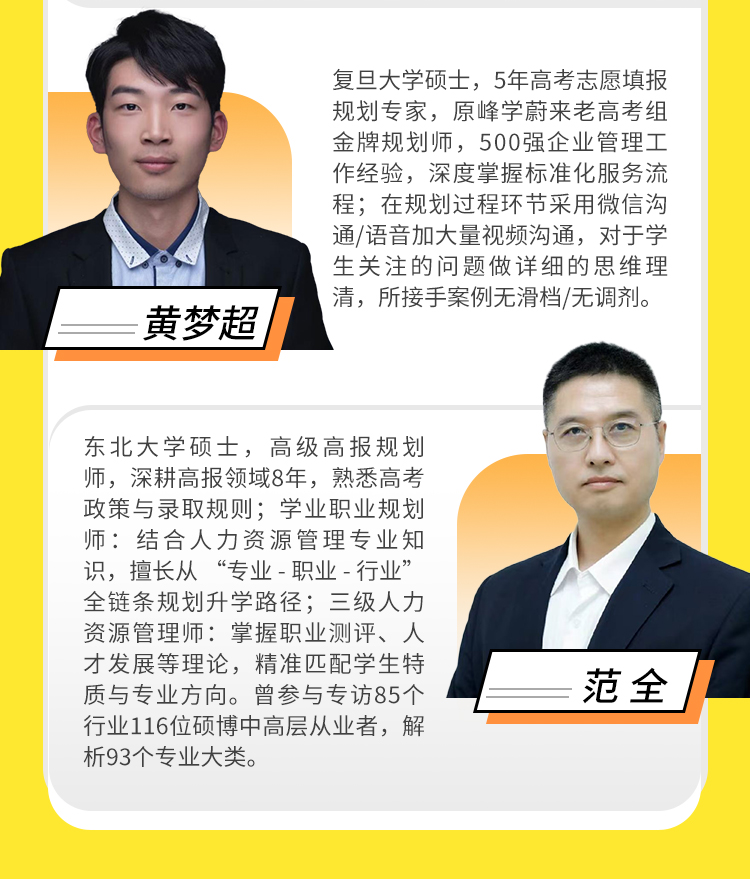专家答疑详情_24.jpg